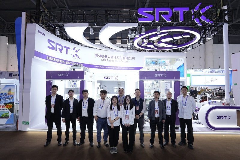 The 112th National Sugar and Wine Trade Fair