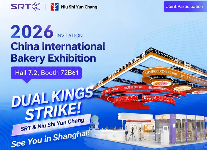 Shanghai Baking Expo Preview: The Dynamic Duo SRT &amp; Niu Shi Yun Chang Bring “Agility” and “Speed” to Smart Baking Lines