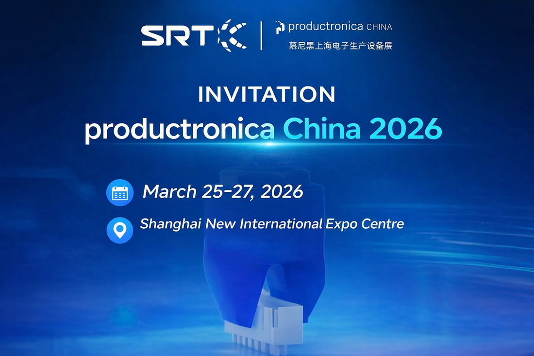 Invitation: Meet SRT at Productronica China 2026