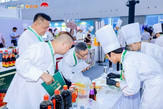 Liangzhilong Indonesia Global Road Trade Festival