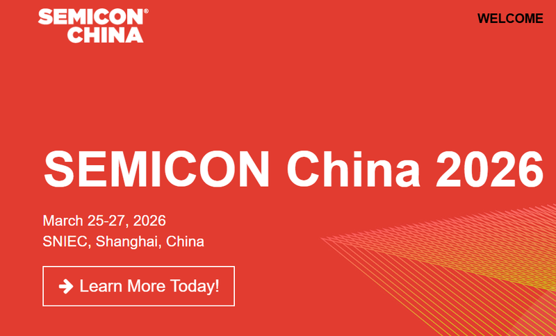 SEMICON China 2026