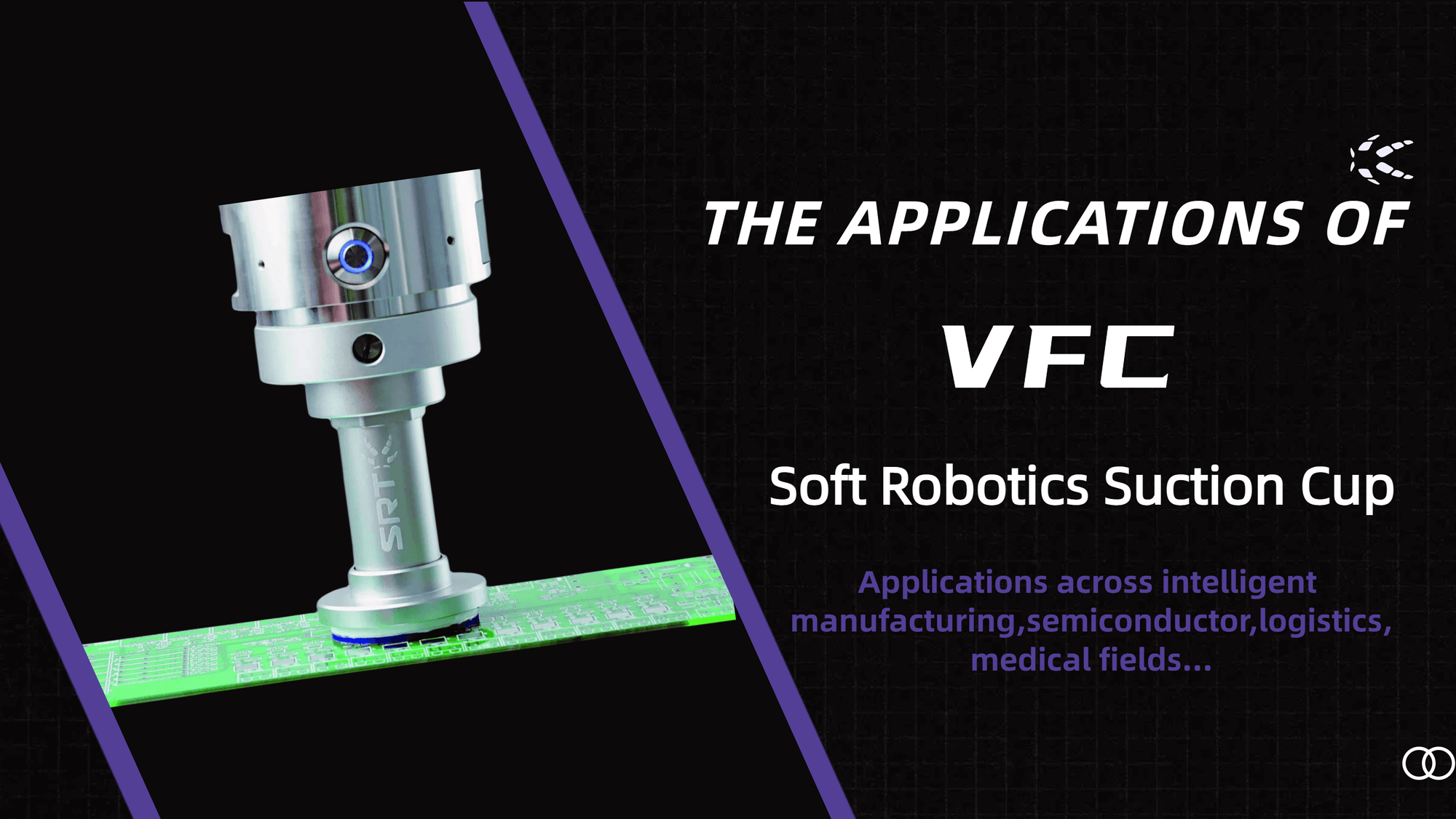 A picture of SRT_VFC_Soft_Robotics_Suction_Cup_Applications
