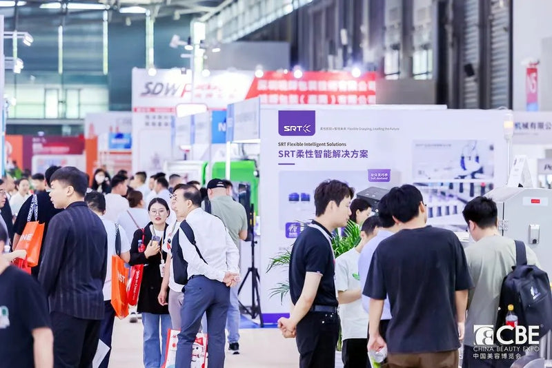 The 29th CBE China Beauty Expo