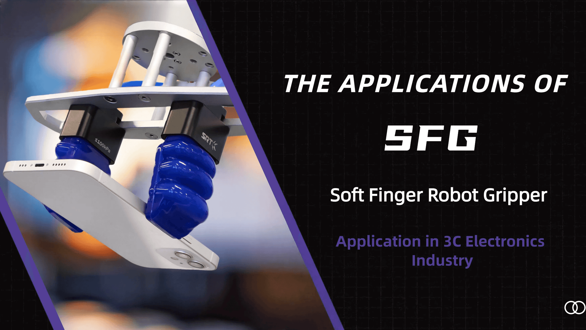 A picture of Soft_Finger_Robot_Gripper_Application_in_3C_Electronics_Industry