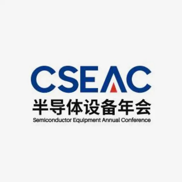 CSEAC 2026 – 5th China Semiconductor Equipment, Core Components & Materials Exhibition